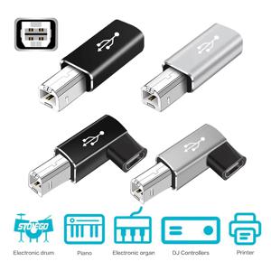 Type-c-사각형 usb 어댑터 전기 피아노 전자 프린터 어댑터 TYPE-C 암 헤드-MIDI 헤드 드럼에 적합
