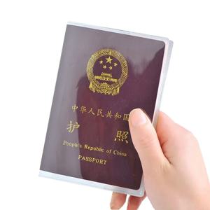 국제 여행용 여권 커버 보호 케이스, 여권 슬리브, 투명 프로스트 스타일, 카드 슬롯 사용 가능, 1 개