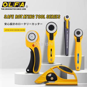 OLFA 호브 시리즈 와이어 커팅 나이프 쉽게 찢어지는 직물 및 카펫 호브 유틸리티 나이프 안전 기능 쿠폰 쉽게 찢어지는 와이어 커터