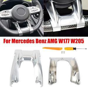 메르세데스 벤츠 AMG 2019 + 스포츠 A W177 B W247 C W205 E W213 G W463 GLS W257 클래스 용 자동차 조향 플랫 휠 하부 트림 커버