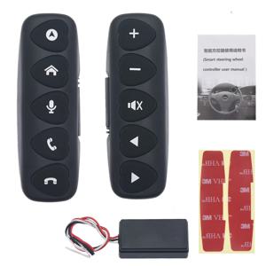 무선 스티어링 휠 리모컨, 다기능 안드로이드 범용 블루투스, 자동차 라디오 DVD GPS 멀티미디어용, 10 키