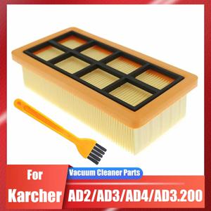 Kärcher 6.415-953.0/AD2 배터리/AD3/AD4 프리미엄/AD3.000/AD3.200 애쉬 진공 청소기 먼지 청소 필터용 플랫 주름 필터