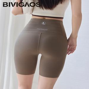 BIVIGAOS 여름 무릎 길이 상어 가죽 사이클링 반바지 여성 하이 웨이스트 꽉 태양 보호 엉덩이 기중 장치 스포츠 러닝 바이커 짧은