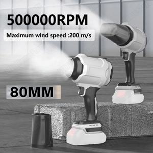 200 m/s 터보 제트 팬 2000W 브러시리스 무단 속도 클리너 먼지 송풍기 Makita 배터리 용 전기 폭력 공기 총