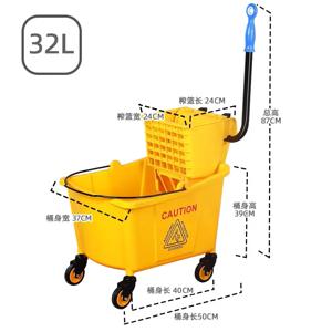 측면 압착 압착기가 포함된 헤비듀티 32Qt 압착기 걸레 버킷, 올인원 바닥 청소, 가정용, 레스토랑 등에 이상적입니다.