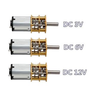 DC 3V/6V/12V N20 미니 마이크로 메탈 기어 모터(기어휠 DC 모터 포함) 15/30/50/60/100/200/300/500/1000RPM