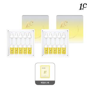 퍼스트씨 비타민C 세럼 10병 슬림딜 패키지T