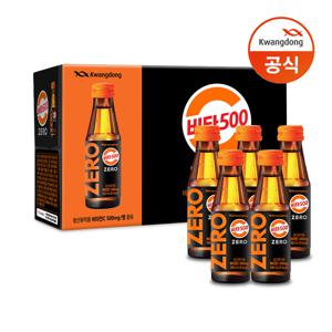 비타500 제로ZERO 100ml 50병