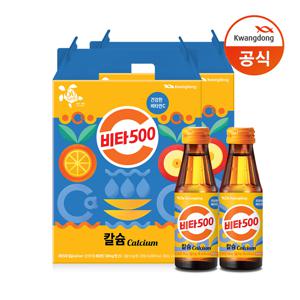 비타500 칼슘 100ml 20병/비타민c/음료수 선물세트
