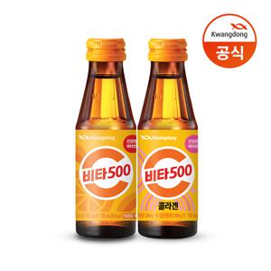 비타500 100ml x 40병 + 비타500 콜라겐 100ml 10병