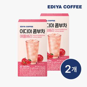 [이디야] 콤부차 애플베리 20T x2개