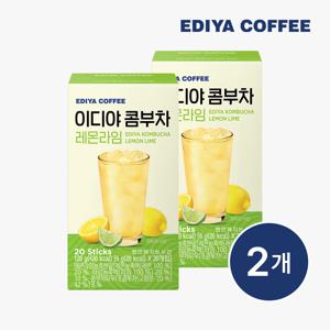 [이디야] 콤부차 레몬라임 20T x2개
