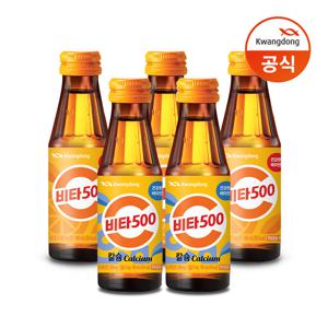 광동 비타500 100ml x 30병 + 칼슘 100ml 20병