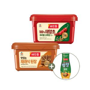 해찬들 100% 우리쌀로 만든 태양초 고추장 1kg x1개+재래식된장 1kg x1개+찍장 쌈장 300g x1개