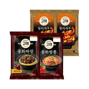 고메 바삭탱글한 칠리새우 300g x2개+중화짜장 760g x1개+중화짬뽕 652g x1개