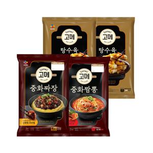 고메 바삭쫄깃한 탕수육 450g x2개+중화짜장 760g x1개+중화짬뽕 652g x1개