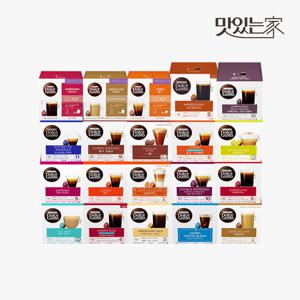 [이청아 PICK] 네스카페 캡슐커피 (16캡슐) x5박스 3+2 골라담기