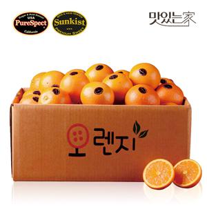맛있는가 블랙라벨 고당도 오렌지 25과 3.8kg이상/2세트시 추가배송