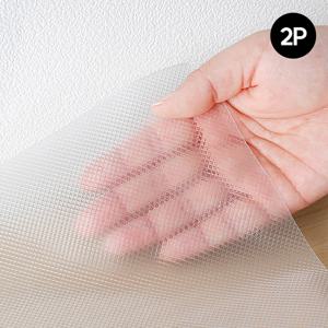 논슬립 다용도 주방 서랍매트 2P