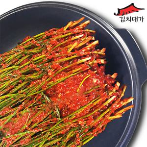 [김치대가] 전남지사인증 파김치 2kg