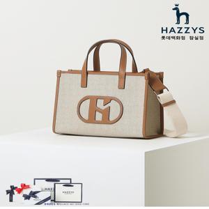 [인기신상] HIBA5E108I2_여성용 베이지 가죽 배색 여성 토트백 미디움