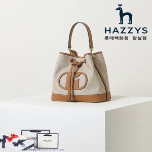 [인기신상]HIBA5E103I2_여성 아이보리 H소가죽 패치 베이지 버킷백