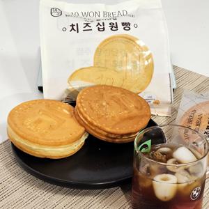 경주 황리단길 대왕 치즈/팥 십원빵 3개입 1봉/3봉