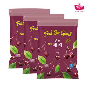 [생활앤] 냉동체리 1kg x 3팩