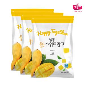 [생활앤] 냉동 골든스위트망고 1kg x 3팩