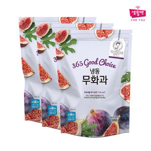 [생활앤] 냉동 무화과 500g x 3팩