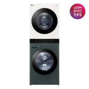 [공식인증점] LG 트롬 워시타워 W20GEAN (세탁23kg/건조20kg)