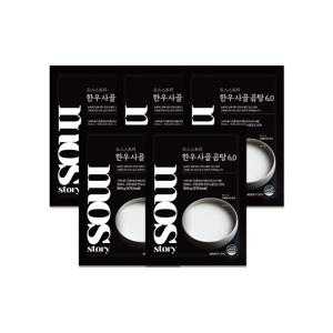 한우사골곰탕 6.0 500g x 5팩