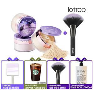 로트리 루스 파우더 + 라이프터치 브러시 세트 3종(택1) (GIFT 손거울 )