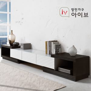 [장인가구] 웨이브 익스텐션 확장형 TV 거실장