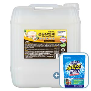 섬유유연제 20L 베이비파우더 세탁조