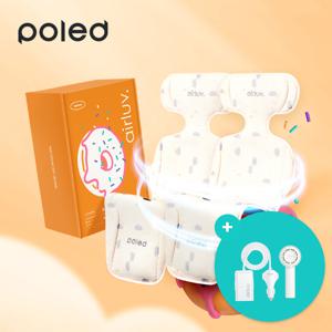 에어러브4 도넛1+1+핸디슬림+차량용 usb 충전기 유모차 통풍시트 쿨 라이너