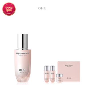 [오휘] [25RN]미라클 모이스처 핑크베리어 에센스 50ml