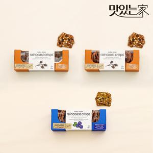 단독 3종 [대대블]