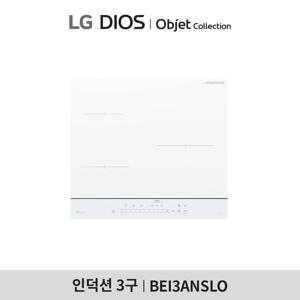 LG 오브제 3구 인덕션 빌트인 초고화력 쿼드 인버터 BEI3ANSLO