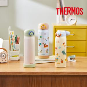 마이 디자인 보틀 원터치 타입 시즌3 500ml / JNR-502K