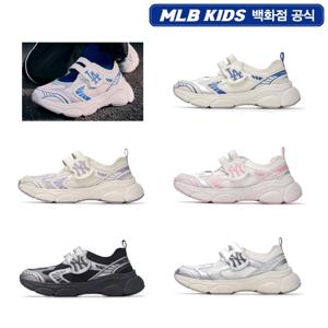 MLB키즈 에이스 러너 라이트 7ARNCB353 JS