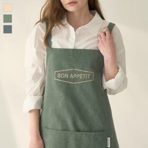 캔버스 레터 자수 앞치마