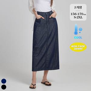 [브리치]  / 여름 뒷밴딩 생지 데님 롱 스커트 2기장 (SK2504)