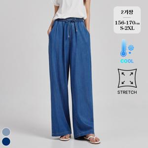 [브리치]  / (텐셀진21탄) 스판 밴딩 와이드 청바지