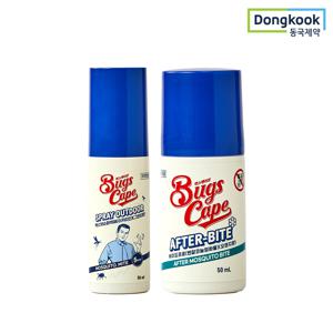 굿잠 벅스케이프 기피제+벌레물린곳 소독제 세트(스프레이 아웃도어+에프터바이트)