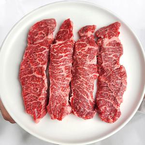 냉장 뼈 없는 우대갈비 200g x 1팩