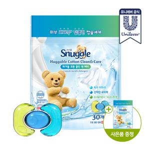 캡슐 세탁세제 30개입