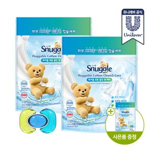 캡슐 세탁세제 30개입 2개