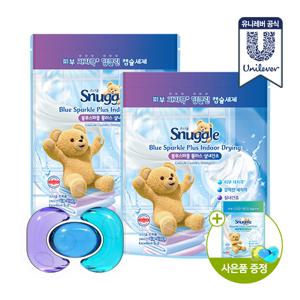 캡슐 세탁세제 실내건조 블루스파클 30개입 2개