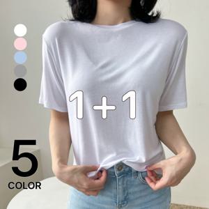 [브리치]  /  1 + 1상품  모달 찰랑 레이어드 레이온반팔티/ 5color